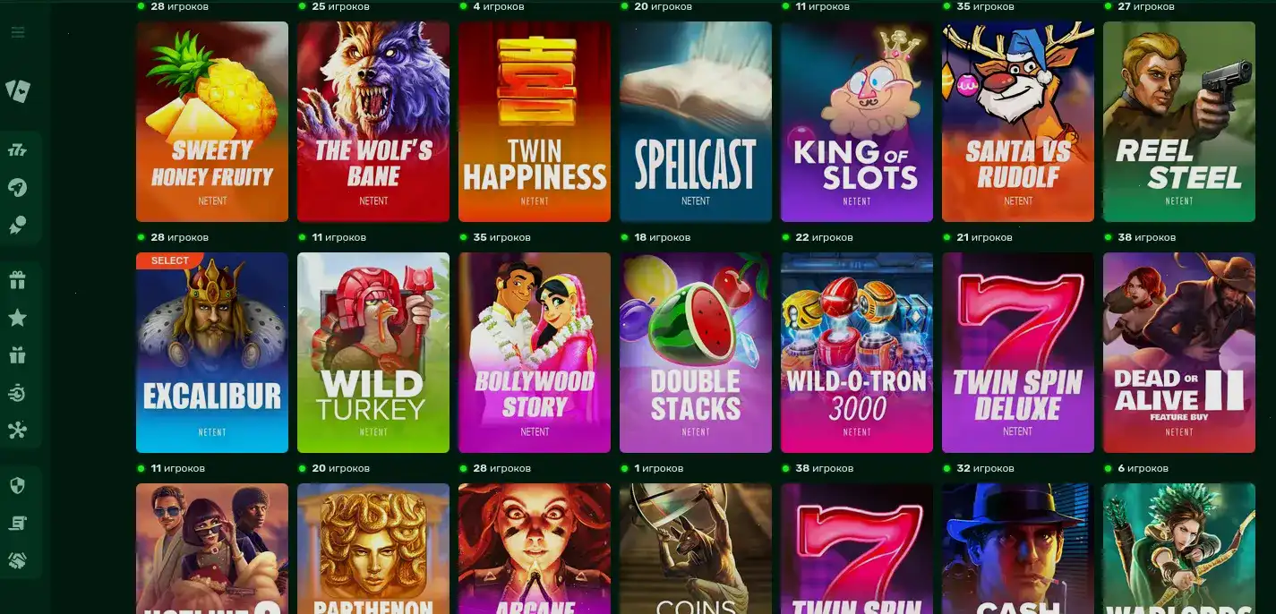 Интерфейс личного кабинета казино Atom с бонусами